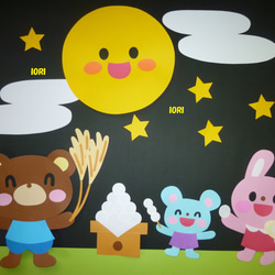 クリスマス発表会・お遊戯会☆保育園バルーン装飾:沖縄バルーンショップ・バルーンファンタジーBalloon ☆ Fantassy・Happy Day