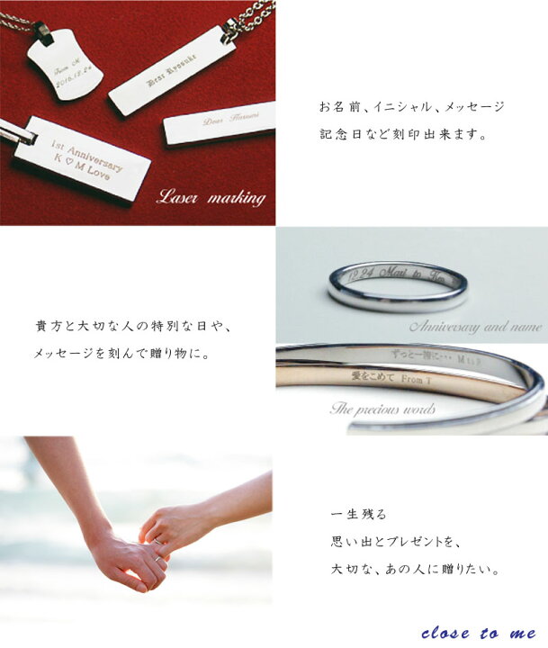 フリー写真恋人繋ぎした手パブリックドメインQ：著作権フリー画像素材集