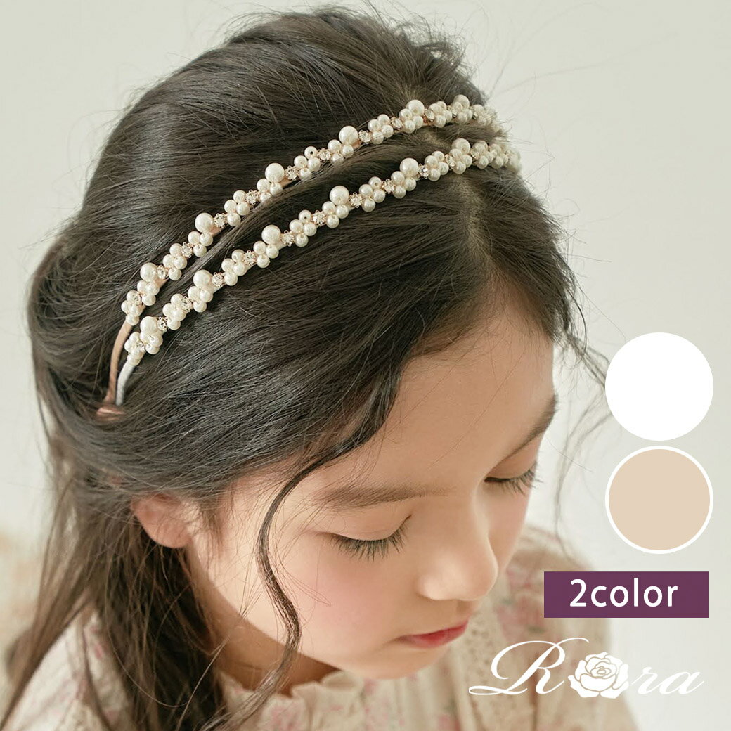 ピアノ 発表会 カチューシャ」の人気商品一覧安い商品を通販サイトから探す - 価格.com