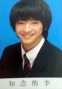 画像 知念侑李の幼少期が超可愛い！子供時代や入所当時のエピソードも