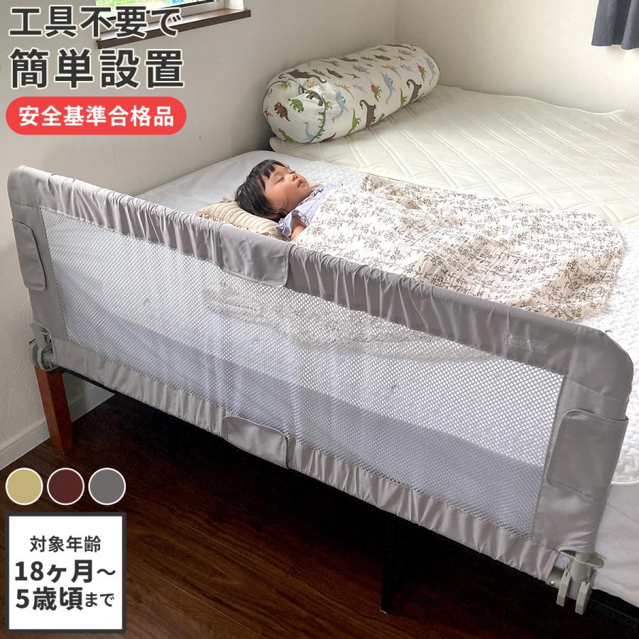 DIY初心者がベビーベッドを手作り！自作するメリットから作り方まで解説！ゆるぽたまんチャンネル