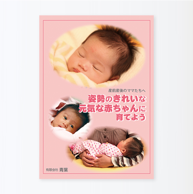 もちもち肌になるには？きれいな顔になる条件と方法を紹介します - 毛穴専門店Bébé ー赤ちゃん肌が手に入るサロン
