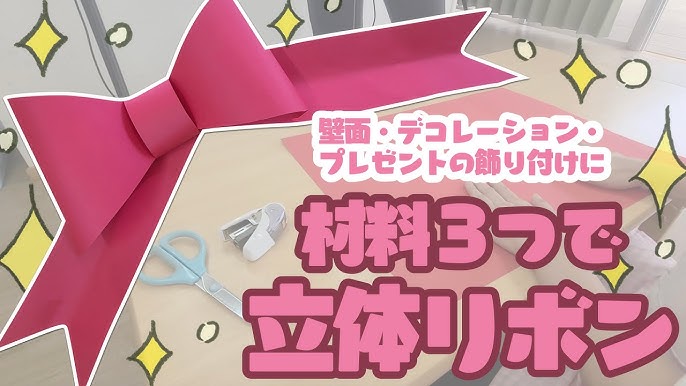 第５回卒園式を執り行いました。社会福祉法人あすか福祉会のホームページへようこそ