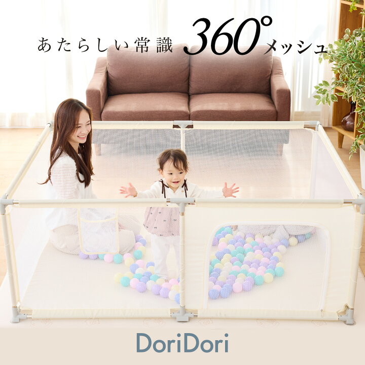 使い方で決めるベビー布団のサイズ選び！長く使えるお得な裏技も公開 – ベビー用品レンタル・ショッピングのナイスベビ