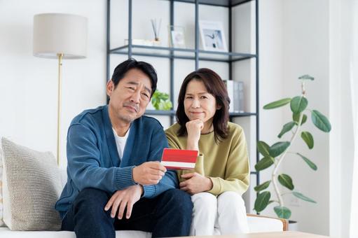 多忙な年末年始を中年・熟年夫婦が平和に過ごすためのトリセツニュース3面鏡ダイヤモンド・オンライン