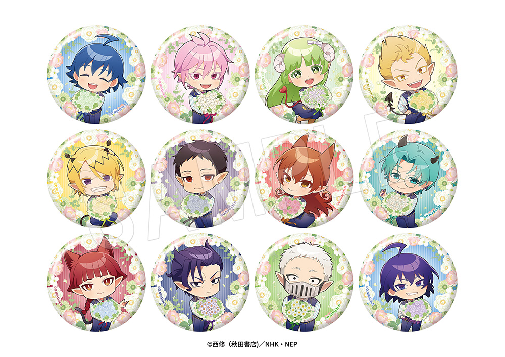 今日、魔界では13月13日！キリヲの誕生日🎂 🎉ハッピーバースデー！キリヲ🔮アミィキリヲ生誕祭2024入間くん