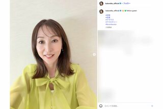 第86回 NHK「チコちゃんに叱られる！」鼻に水が入ると痛いのはなぜ？イタリア料理にトマトが欠かせない理由