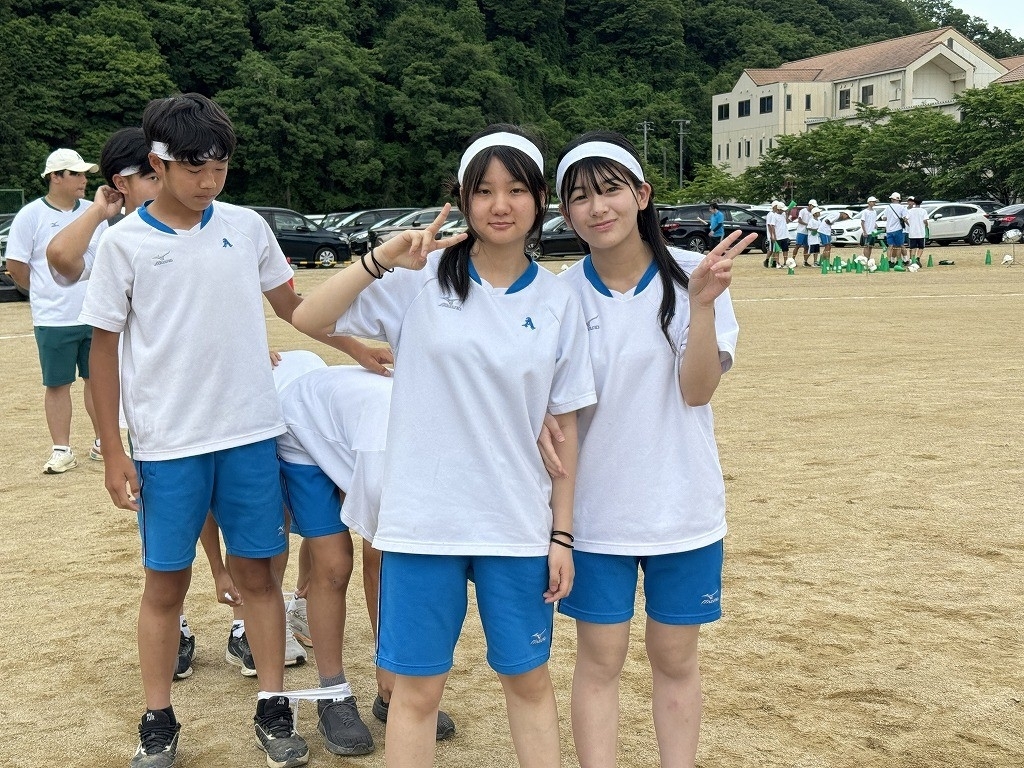 二人三脚の精神 - にいがた婚活応援 縁MUSUBI