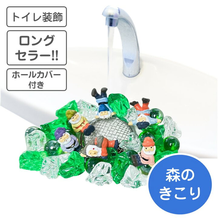 子供用トイレ」のアイデア 98 件幼稚園, 幼稚園インテリア, 子供 トイレ