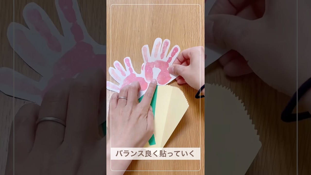 卒園プレゼント製作 ストローと折り紙だけで本格かわいい、手作り花束の作り方ほいくびより