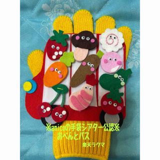 げんき100ばいブログ福岡アンパンマンこどもミュージアムinモール