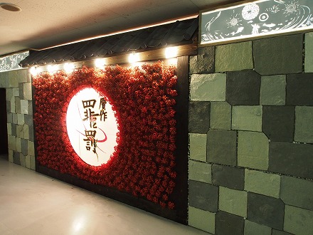 文化祭クラス企画 縁日 老若男女が楽しめる射的やダーツ、レトロな雰囲気も◎高校生新聞オンライン高校生活と進路選択を応援するお役立ちメディア