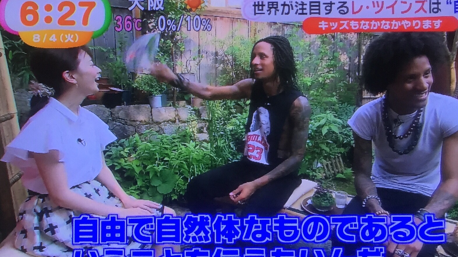 Yuta&Kanako11月パーティーレポート_東京 公式 ララシャンスガーデン東京ベイ東京の結婚式・結婚式場・ウエディング