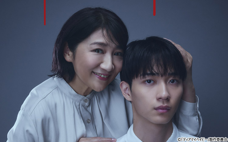 三宅裕司、松下由樹、戸次重幸、芋生悠 豪華キャスト集結!ニッポン放送オリジナルラジオドラマ『おっぱいだけがウマい勝見さん』好評を受けNUMAにて全6話一挙配信決定!株式会社アミューズのプレスリリース