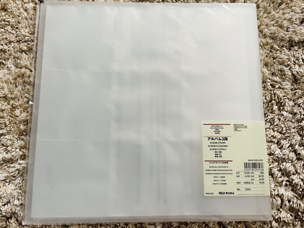 エコー写真の素敵なアルバムの作り方🦢🤍