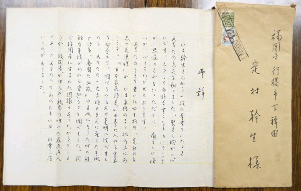 例文付き 葬儀で孫が挨拶を行うときのマナーは？文章構成や弔辞の書き方についても解説 みんなが選んだ終活