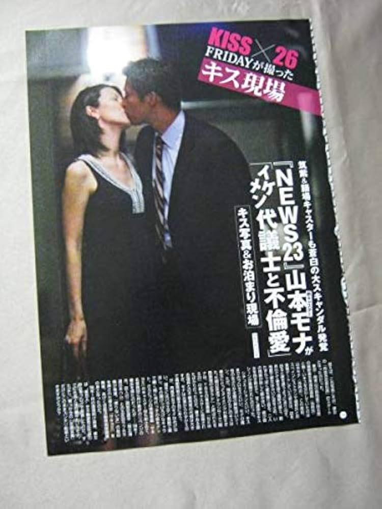 ２０００年当時の細野豪志氏：細野豪志氏 写真特集：時事ドットコム