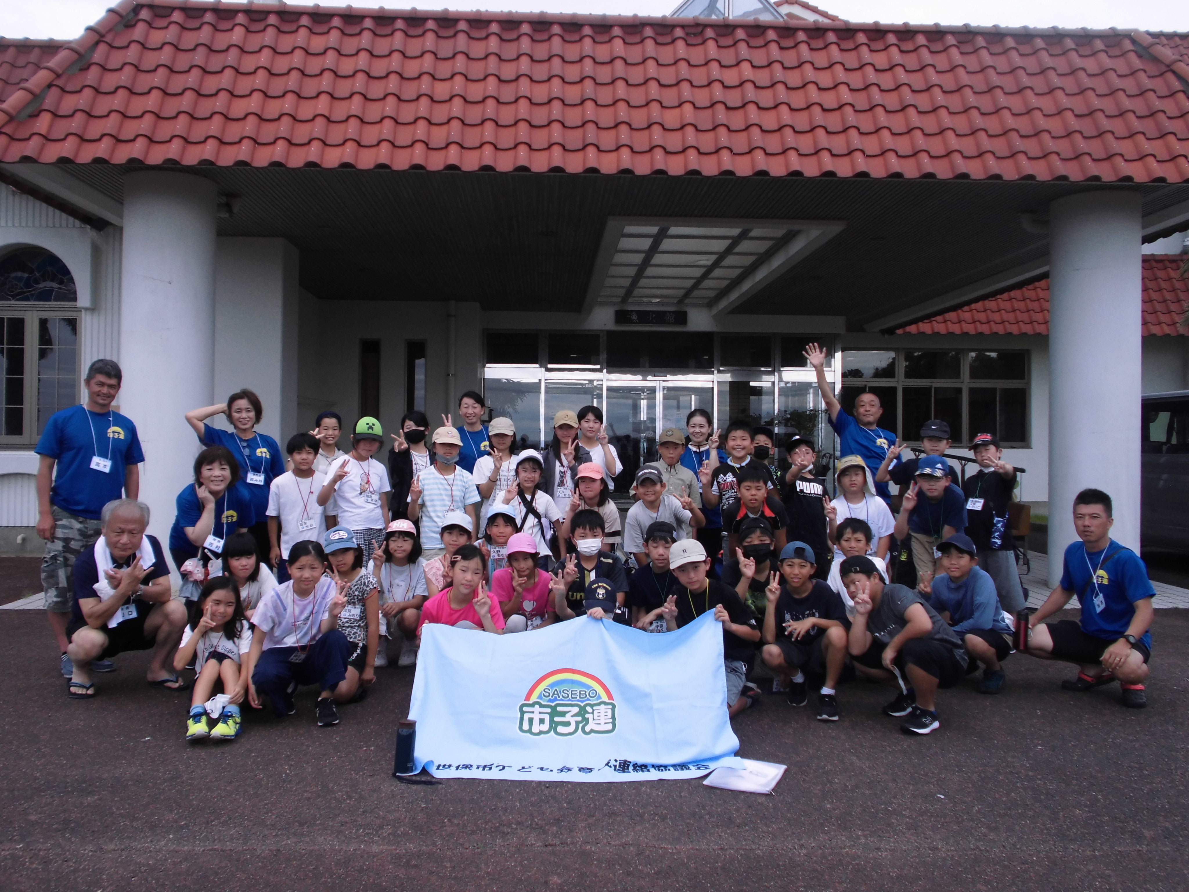 さいたま市子ども会育成連絡協議会 市子連 主催の、第18回かるた大会を開催しました。さいたま市議会議員帆足和之 ほあしかずゆき のblog「カズログ」