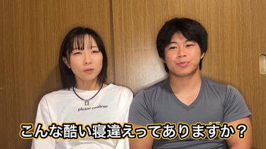 娘の写真を義父が勝手に投稿「顔がはっきり写ってる でも問題は顔じゃない！」夫婦で青ざめた理由はTRILL トリル