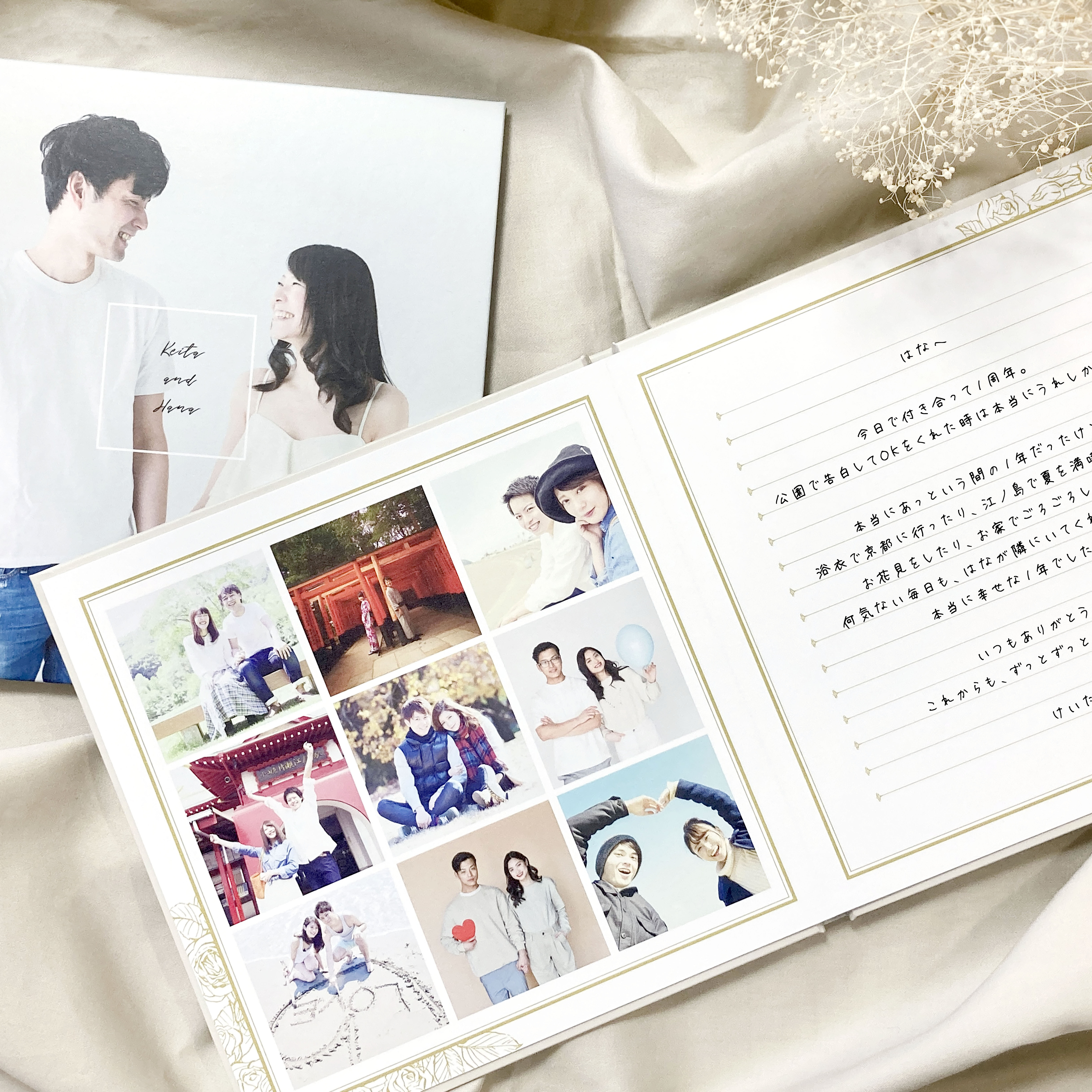 彼女への手紙 誕生日に気持ちを伝える感動的な書き方のポイント!祝福Labo