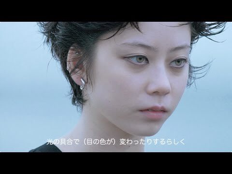 浅野忠信×二階堂ふみ主演、父娘の禁断の愛を描く映画「私の男」GQ JAPAN