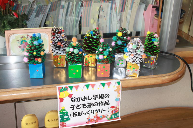 親子で松ぼっくりツリーハンドメイド アクセサリー Bless A 製作者Ayuのblog