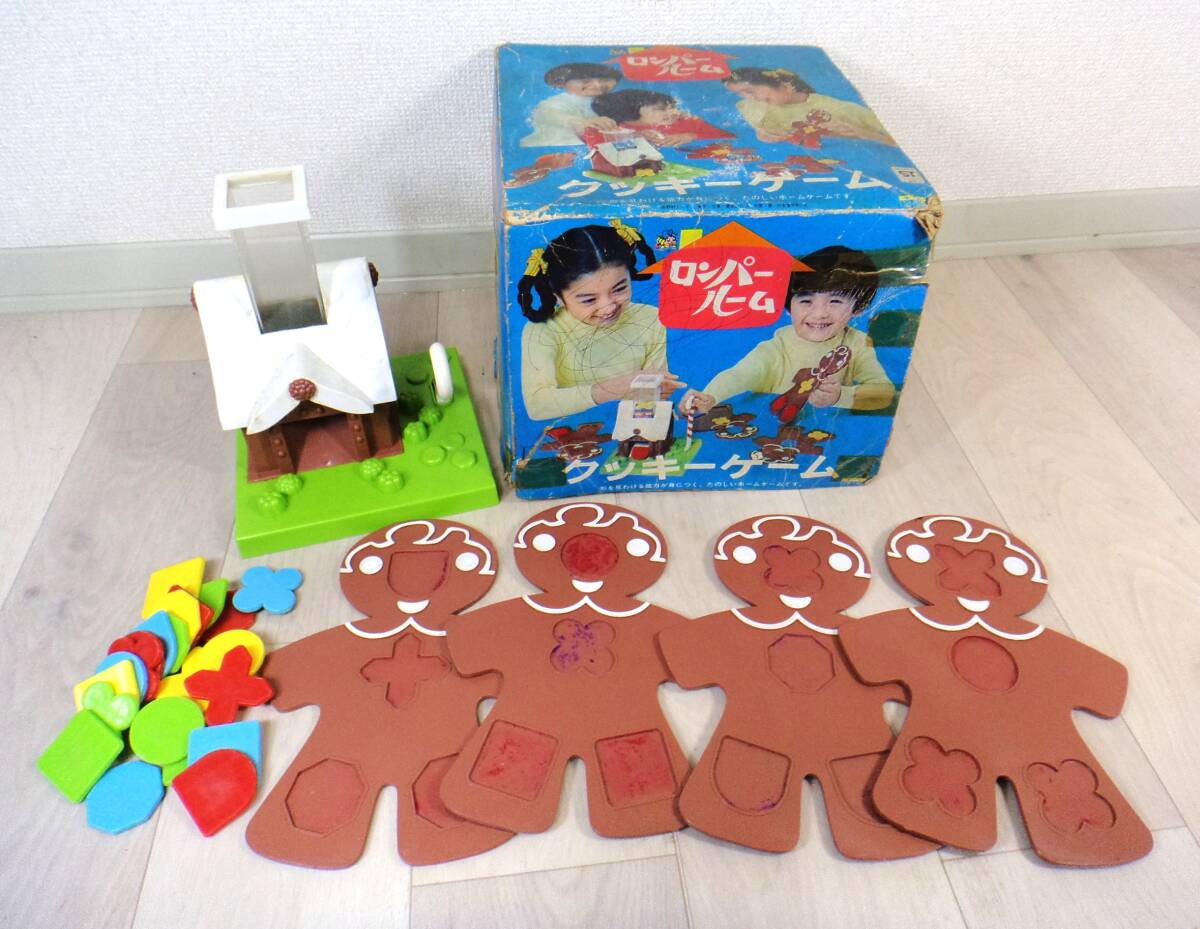 未使用品 ☆昭和玩具☆ロンパールーム 虹のお城 HASBRO 当時物Funny Funny コレクター館