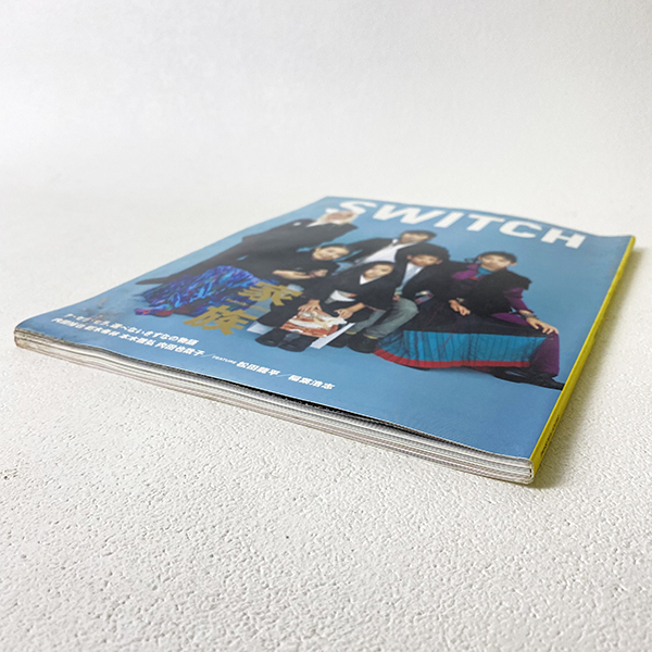 樹木希林さん「夫をよろしく」内田裕也さん託した最後の女性 - 琉球新報デジタル