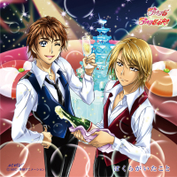 秋アニメ「オトナプリキュア」ココ＆ナッツが人間の姿で遂に登場！ 草尾毅＆入野自由からコメントも「当時以上の緊張感 」アニメ！アニメ