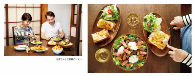 知らないと損 伝説の家政婦志麻さんの定番おうちレシピ５選part1