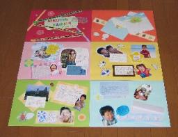 卒園プレゼントの製作アイデア11選フォトフレームやコサージュなどのアイデア保育士・幼稚園教諭のための情報メディア ほいくis ほいくいず