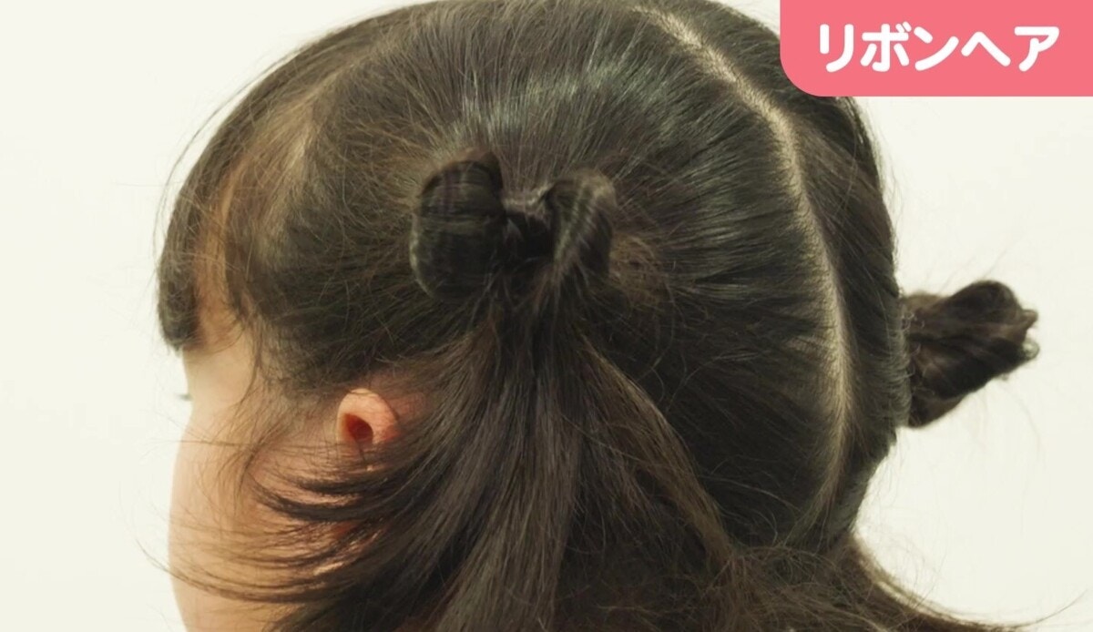 くるりんぱ 2回でリボンヘアー♡ゴムだけ簡単アレンジ♪美容・ファッションのアイデア暮らしニスタ