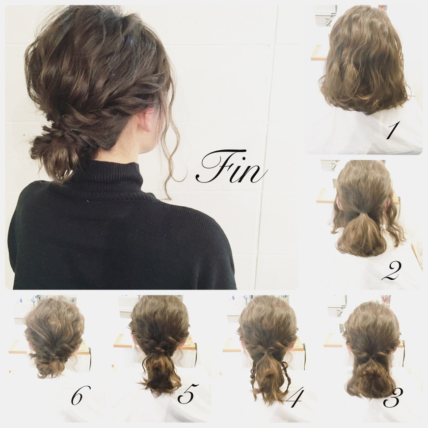 ギブソンタックのやり方！シンプルで簡単なまとめ髪ヘアアレンジヘアアレンジAll About