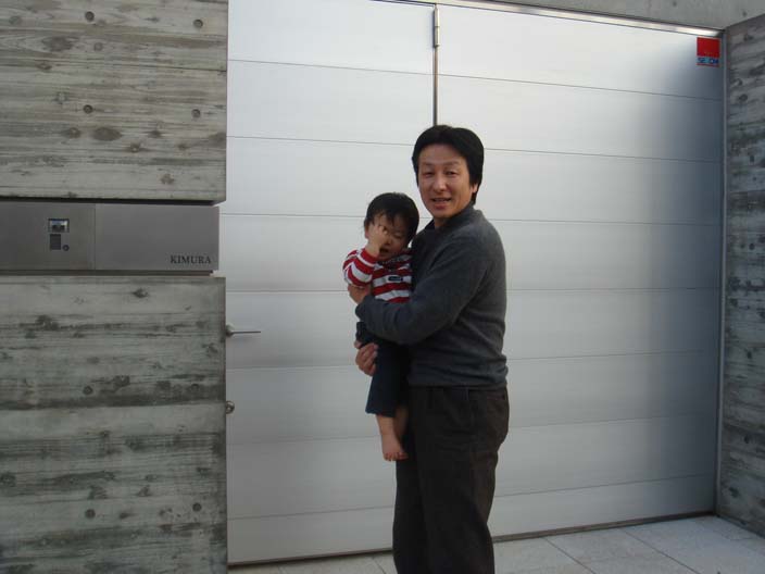 目黒区キムタクの家TikTok