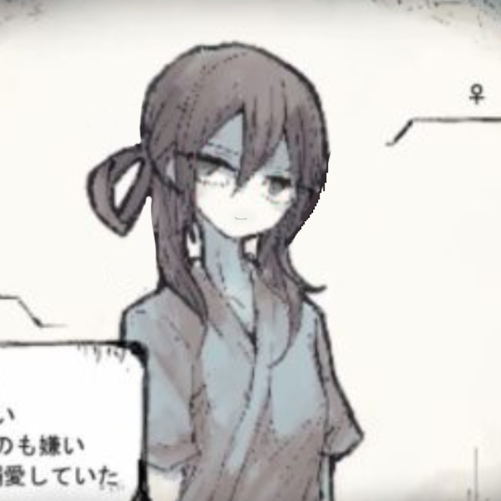 ママにあいたい おねにいちゃんとの出会い、そして不審な兄貴 part3- 水降の本棚