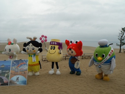 トリピー大図鑑 とりネット 鳥取県公式サイト