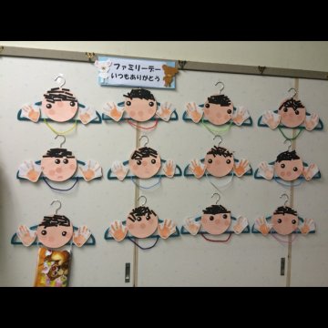 自立心を育てる子ども用ハンガーラックDIY集RoomClip mag暮らしとインテリアのwebマガジン