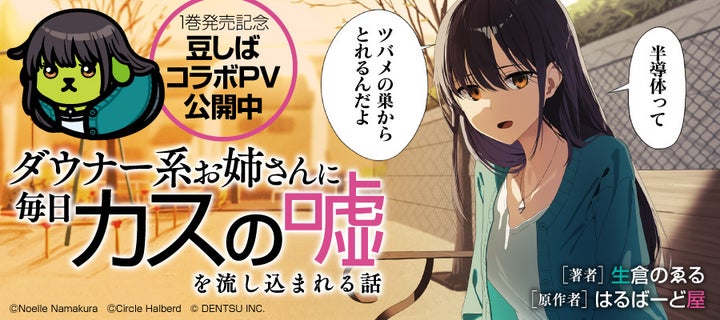 滋賀支部展の画像 姫柴な毎日 中元様のブログから拝借しました。 ハンドラーは愛知支部の牧野様です。柴犬柴仔犬 鈴鹿の邑苑 柴犬との暮らし 三重県鈴鹿市日本犬保存会展覧会 ドックショー 豆柴しばいぬ柴犬ドットコム 柴犬ブリーダーブリーダー直販