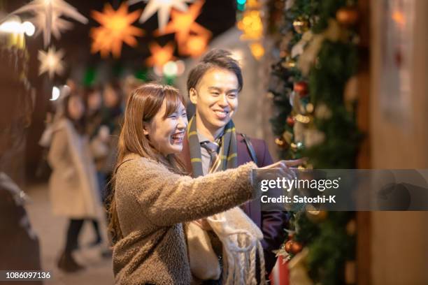 2025年、恋人と過ごすクリスマスはいつお祝いする？おうちデートの楽しみ方も