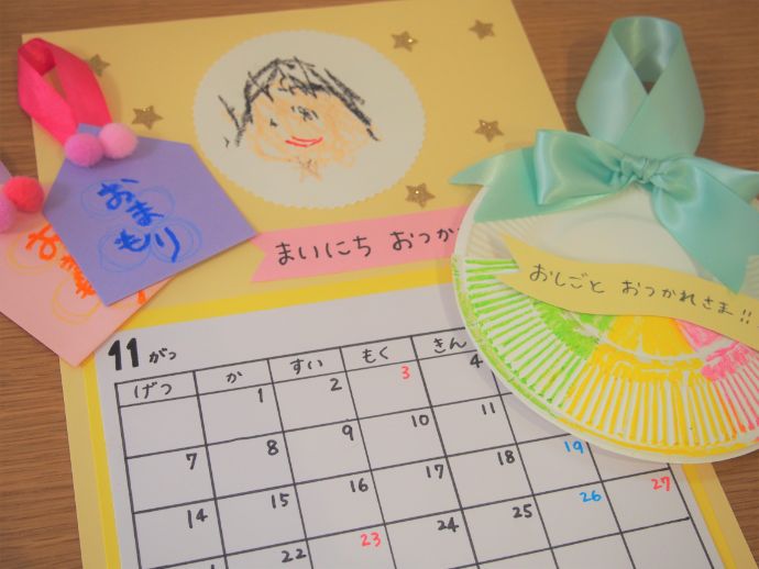 先生に贈るSmall アルバム手作りキットNatural