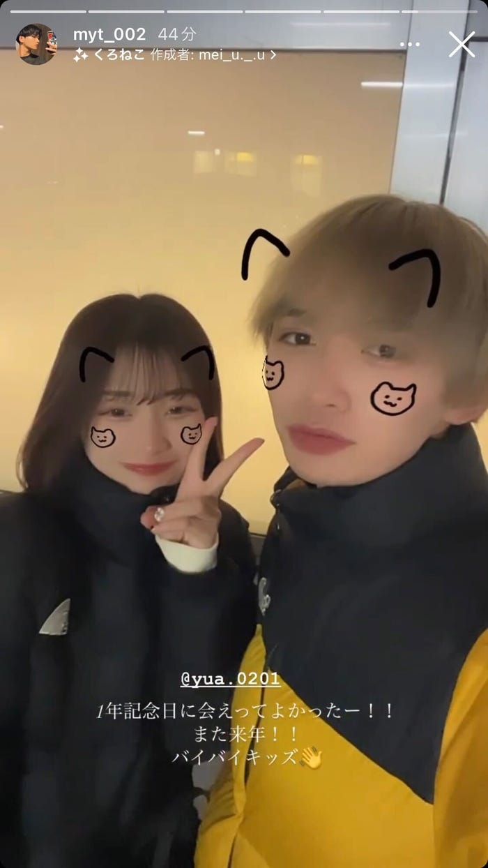 HoneyWorks 『私が恋を知る日 feat.早坂あかり CV：阿澄佳奈 』