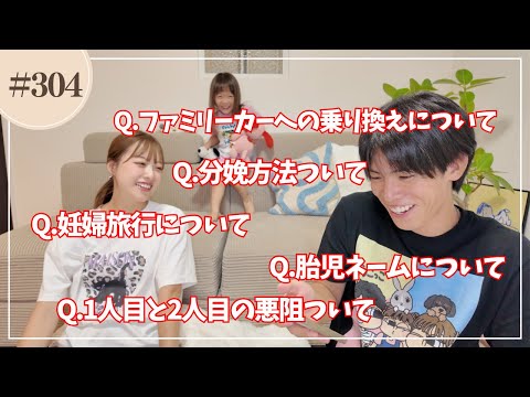 忘れかけてたドキドキ気分をもう一度。最高にエモいデートを叶える青春ごっこ3つMERY