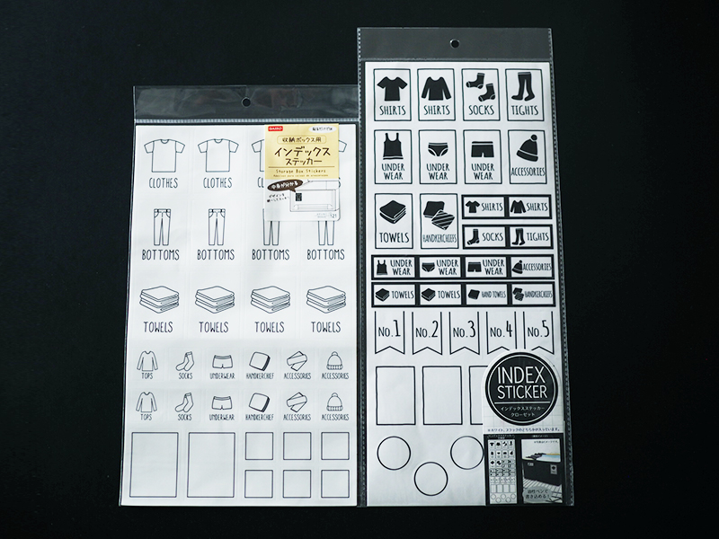 キャンドゥとセリアのシールで家族が使いやすい収納にESSEonline エッセ オンライン