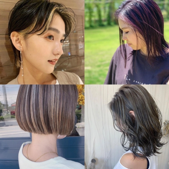 お家で簡単セルフメッシュ