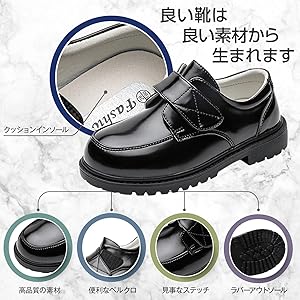 入学式にもOKな男の子の卒園式コーデ5選！おすすめはセットアップ♪4yuuu