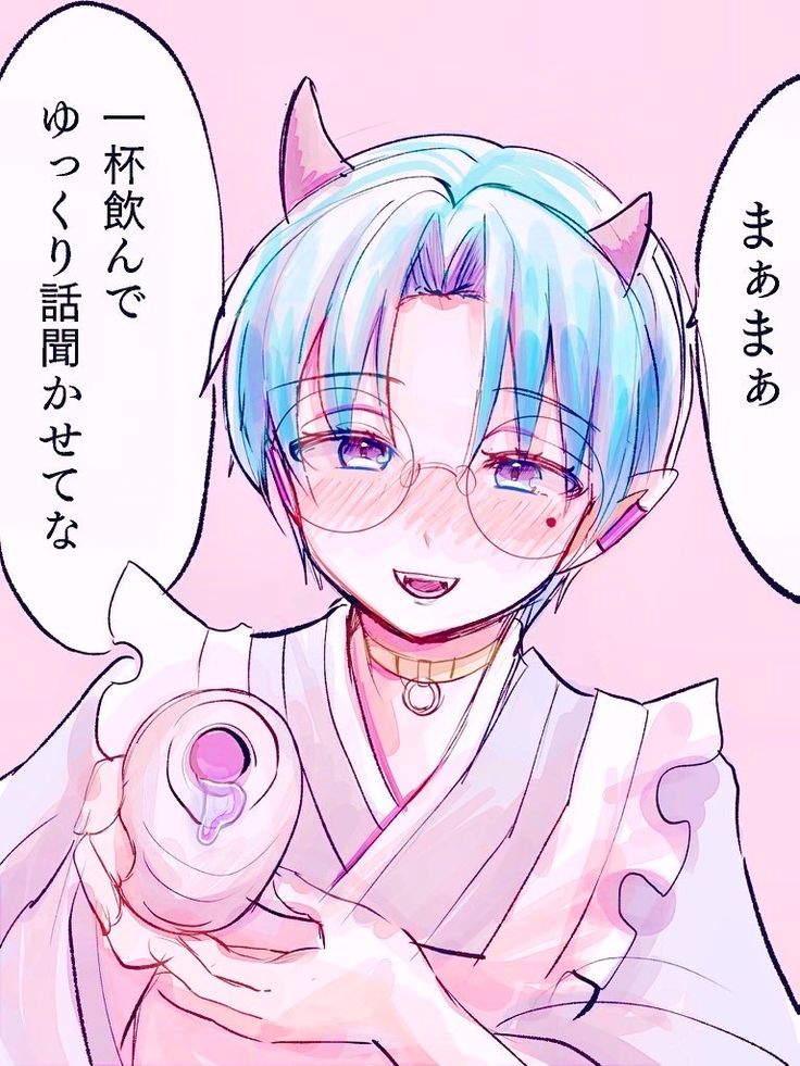 アミィキリヲ生誕祭2024 - SearchX