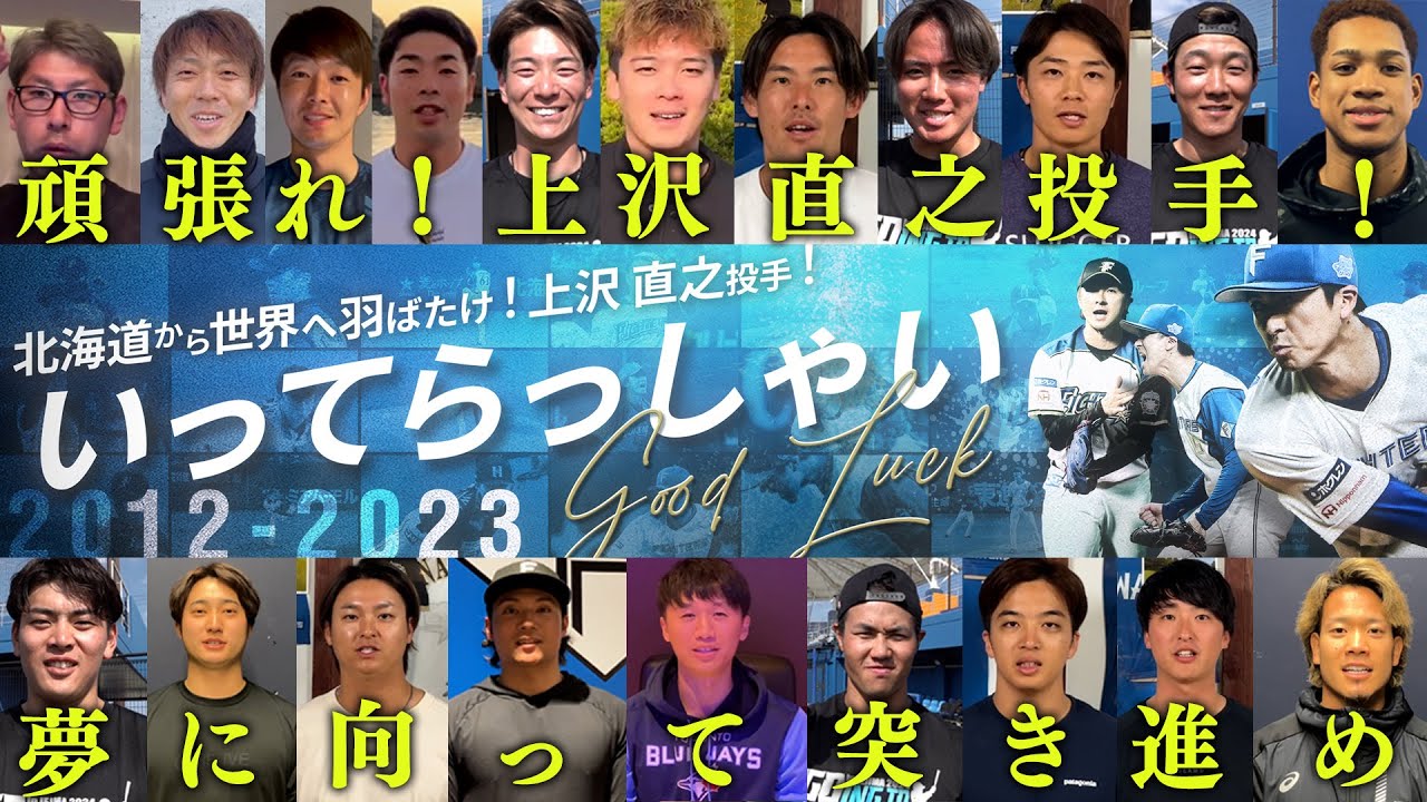 いってらっしゃい」を敬語にするには？英語での言い方や言い換え表現 大人の語彙力強化塾Precious.jp プレシャス