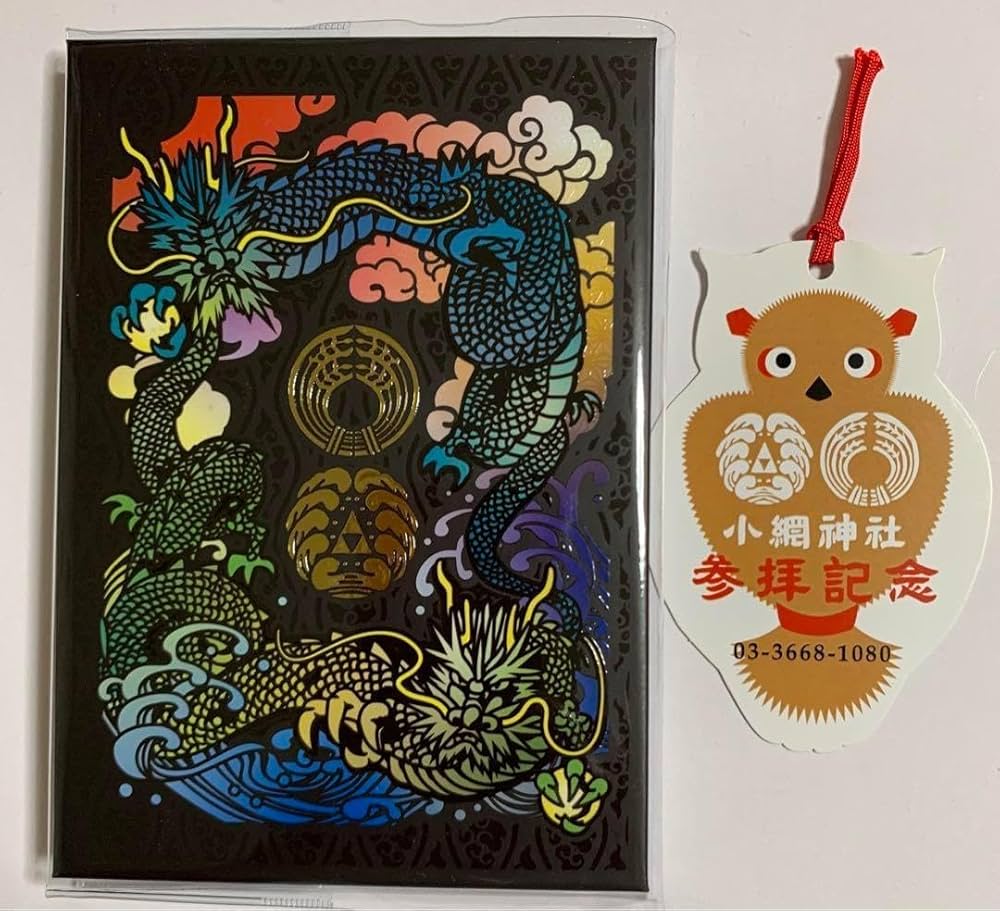 前玉神社でネコの日限定御朱印頒布 ニャンニャンニャンの語呂にちなみ - 熊谷経済新聞