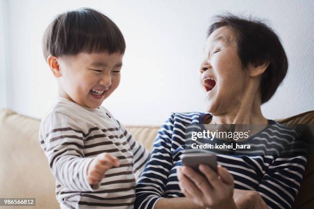 孫育て」おじいちゃん・おばあちゃんの役割介護用品のレンタル ダスキンヘルスレント