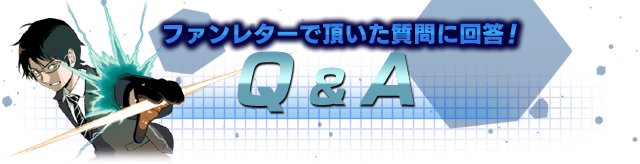 ワールドトリガー」2ndシーズンのKV公開、三雲修と空閑遊真の背後にガトリンの姿 動画あり- コミックナタリ